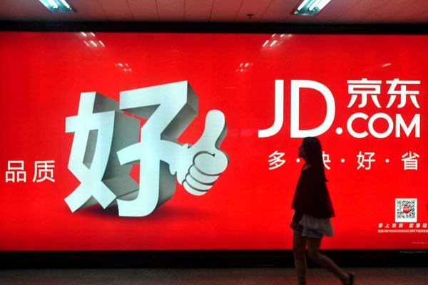 Louis Vuitton Partners with JD.com to Expand E-Commerce in China