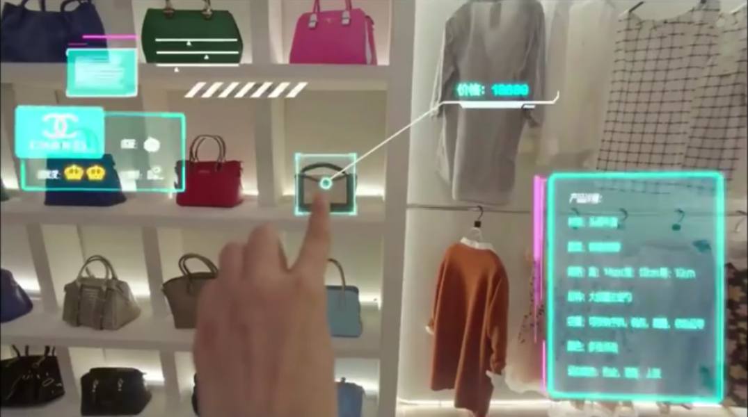 Alibaba's VR Shopping: Fad or Future? - Innovation and Transformation