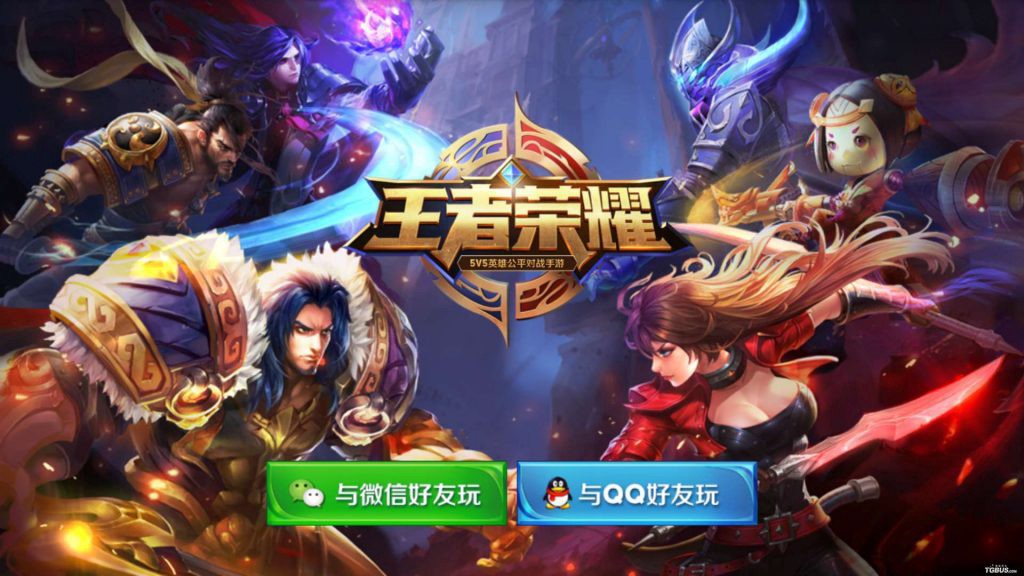 Honor of Kings - Developer teases 2 new games including a possible MMORPG -  MMO Culture