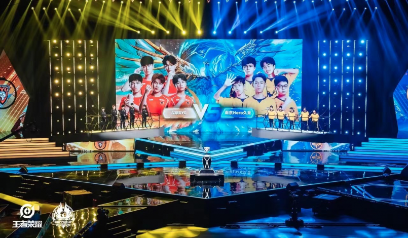 Tencent's Honor of Kings Is Hardly Honorable, Says Youth Group - Caixin  Global