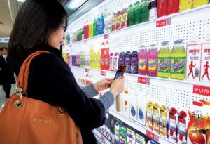 tesco-660_012715012420