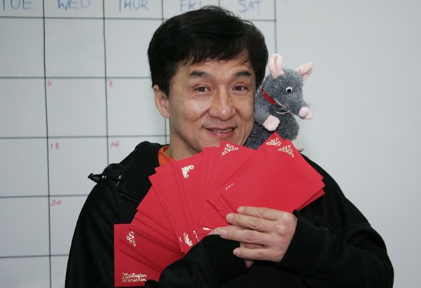 Be a good friend. Be like Jackie Chan. Give out hongbao.