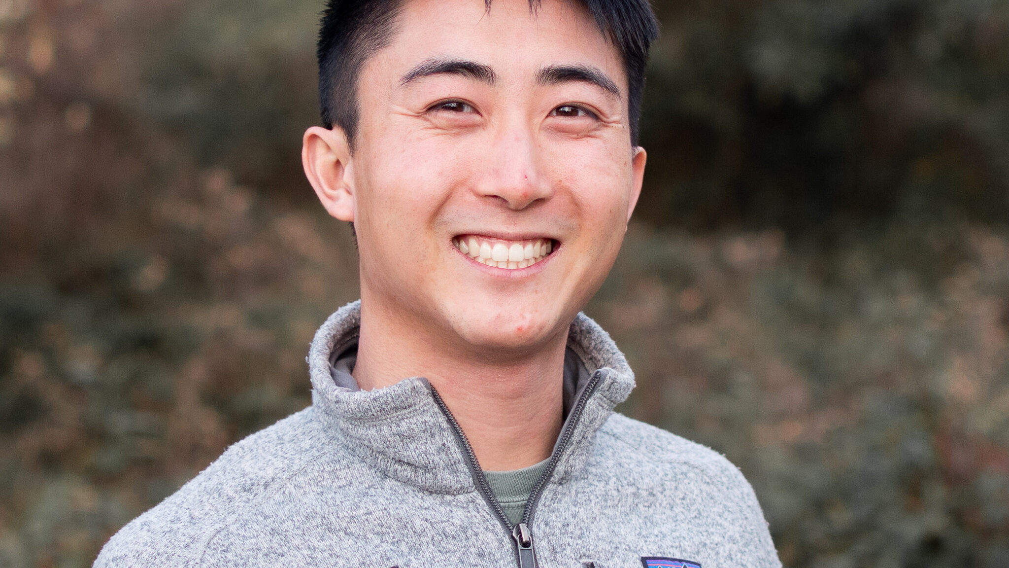 Peter Chang Headshot